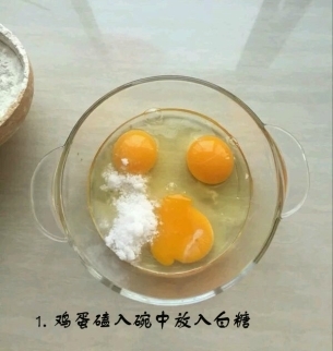 鸡蛋卷肉馅的做法 鸡蛋卷肉正宗做法