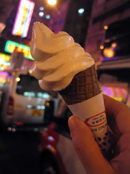 美味的冰淇淋图片 比较日常的冰淇淋图片
